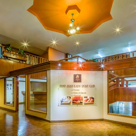 Lotus Pang Suan Kaew Hotel Chiang Mai Dış mekan fotoğraf