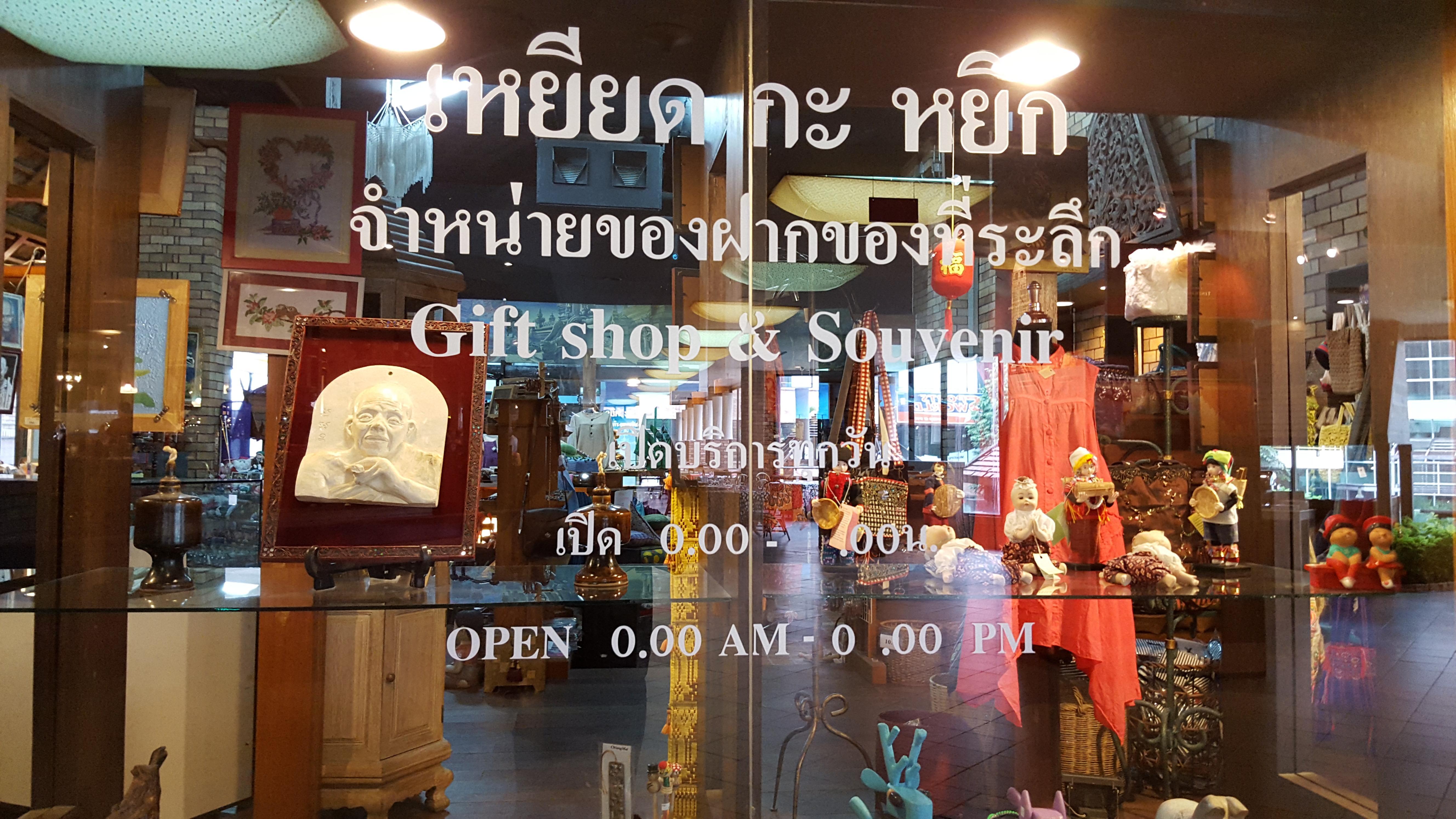 Lotus Pang Suan Kaew Hotel Chiang Mai Dış mekan fotoğraf